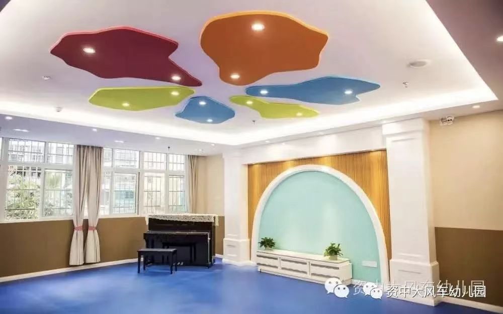 广安早教托育 
